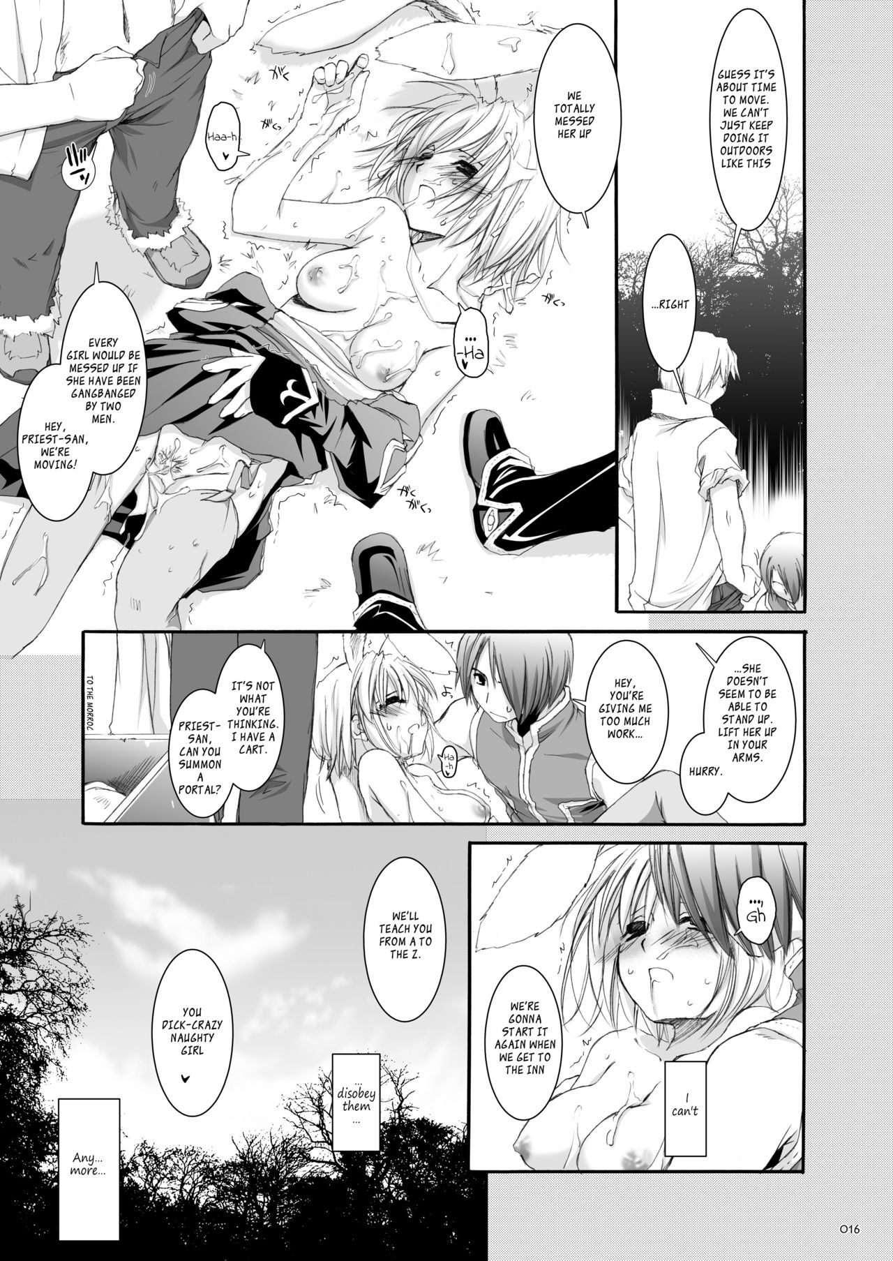 [Digital Lover (なかじまゆか)] Rough Sketch 11 (DL-RO総集編02) (ラグナロクオンライン) [英訳] [DL版]