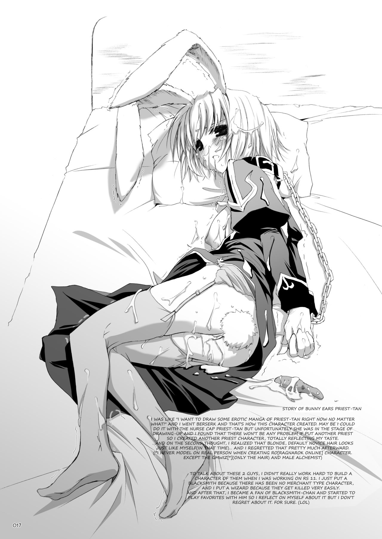 [Digital Lover (なかじまゆか)] Rough Sketch 11 (DL-RO総集編02) (ラグナロクオンライン) [英訳] [DL版]