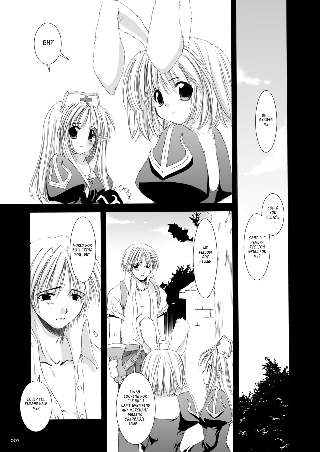 [Digital Lover (なかじまゆか)] Rough Sketch 11 (DL-RO総集編02) (ラグナロクオンライン) [英訳] [DL版]