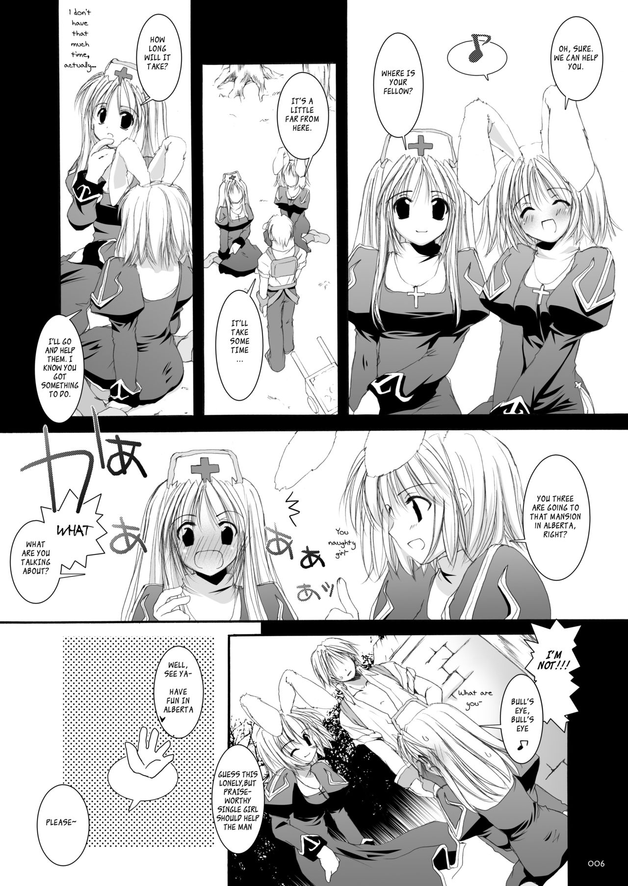 [Digital Lover (なかじまゆか)] Rough Sketch 11 (DL-RO総集編02) (ラグナロクオンライン) [英訳] [DL版]