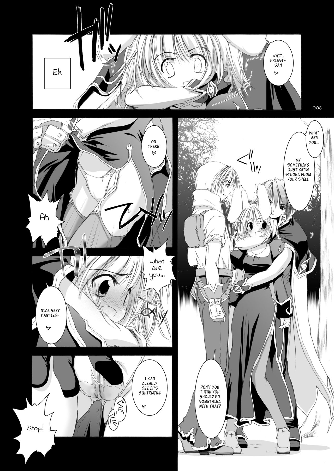 [Digital Lover (なかじまゆか)] Rough Sketch 11 (DL-RO総集編02) (ラグナロクオンライン) [英訳] [DL版]