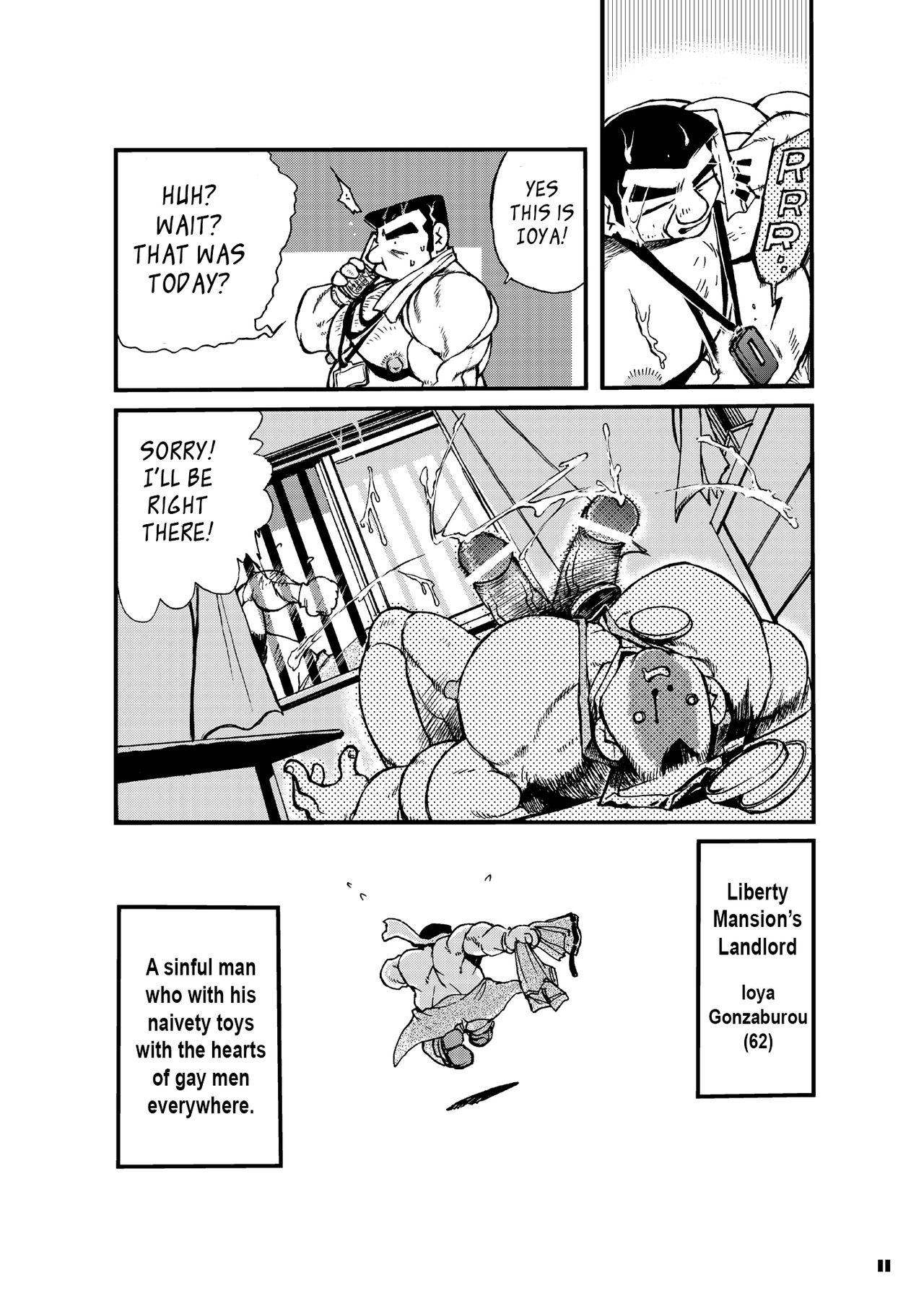 [UNDERGROUND CAMPAIGN (夢魔, 旋牙闇霧)] メゾン・リベルテ [英訳] [DL版]