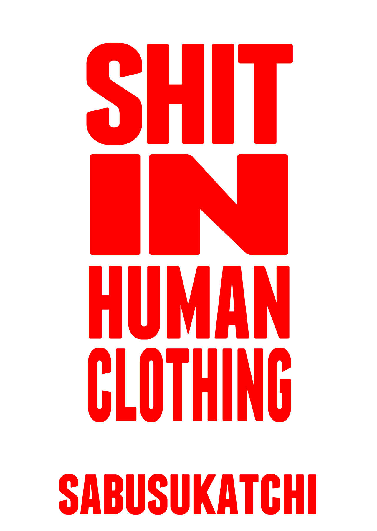 (COMIC1☆8) [サブスカッチ (サブスカ)] 服を着た糞ども (キルラキル) [英訳]