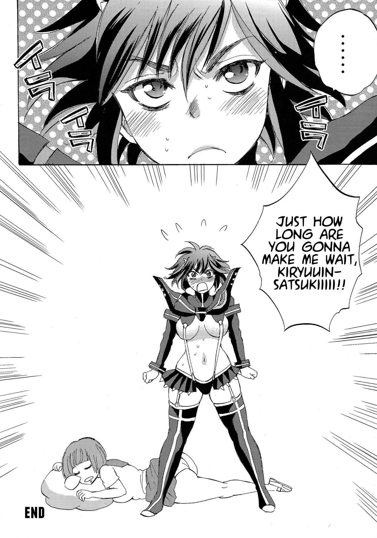 (COMIC1☆8) [サブスカッチ (サブスカ)] 服を着た糞ども (キルラキル) [英訳]