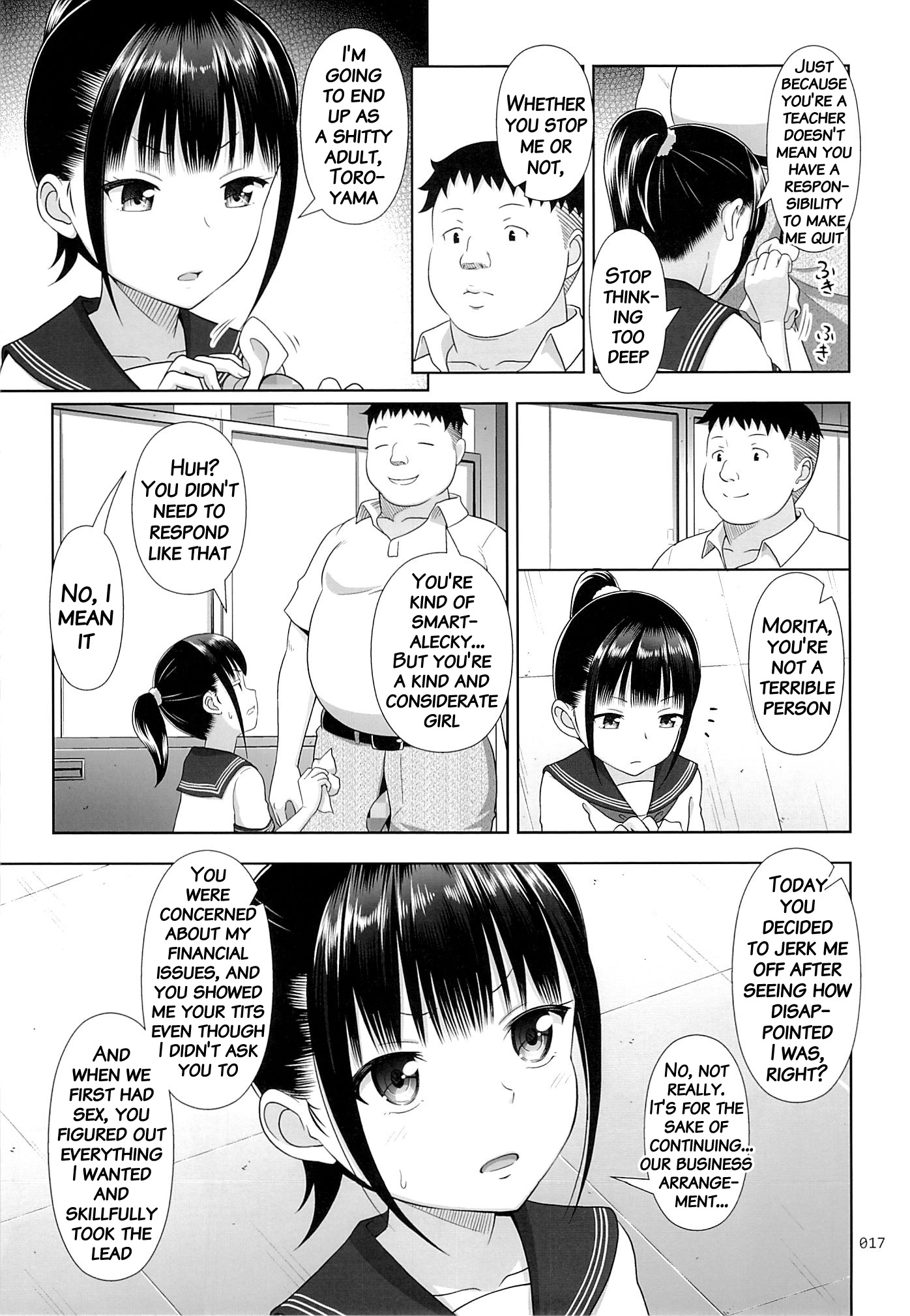 (COMIC1☆9) [暗中模索 (まるころんど)] デリバリーな少女の絵本2 [英訳]