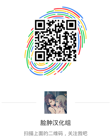 (C89) [にのこや (にの子)] 援交少女シャロ (ご注文はうさぎですか？) [中国翻訳]