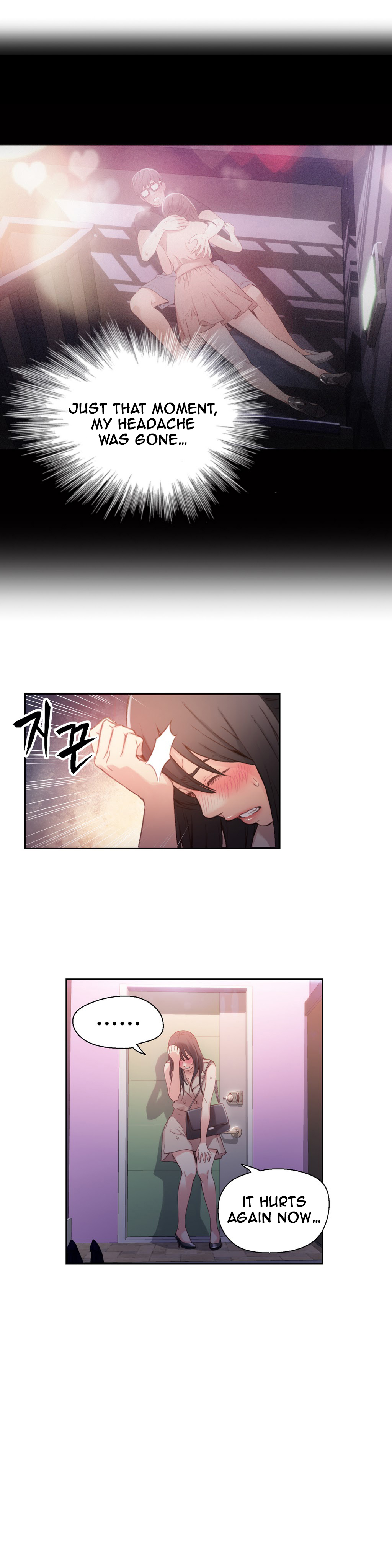 【BAKヒョンジュン】SweetGuyCh.1-46（英語）（YoManga）（進行中）