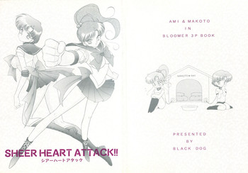 (C55) [Black Dog (黒犬獣)] SHEER HEART ATTACK!! (美少女戦士セーラームーン)