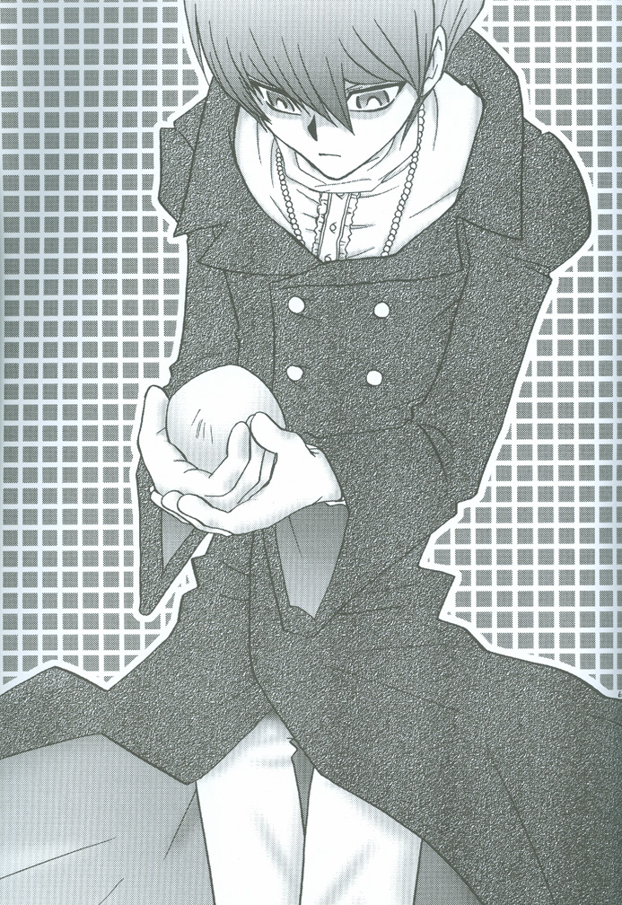 [accede@rabbit. (パトリシアーナ菊池)] 哀しみの河を 悦びの丘を (遊☆戯☆王)