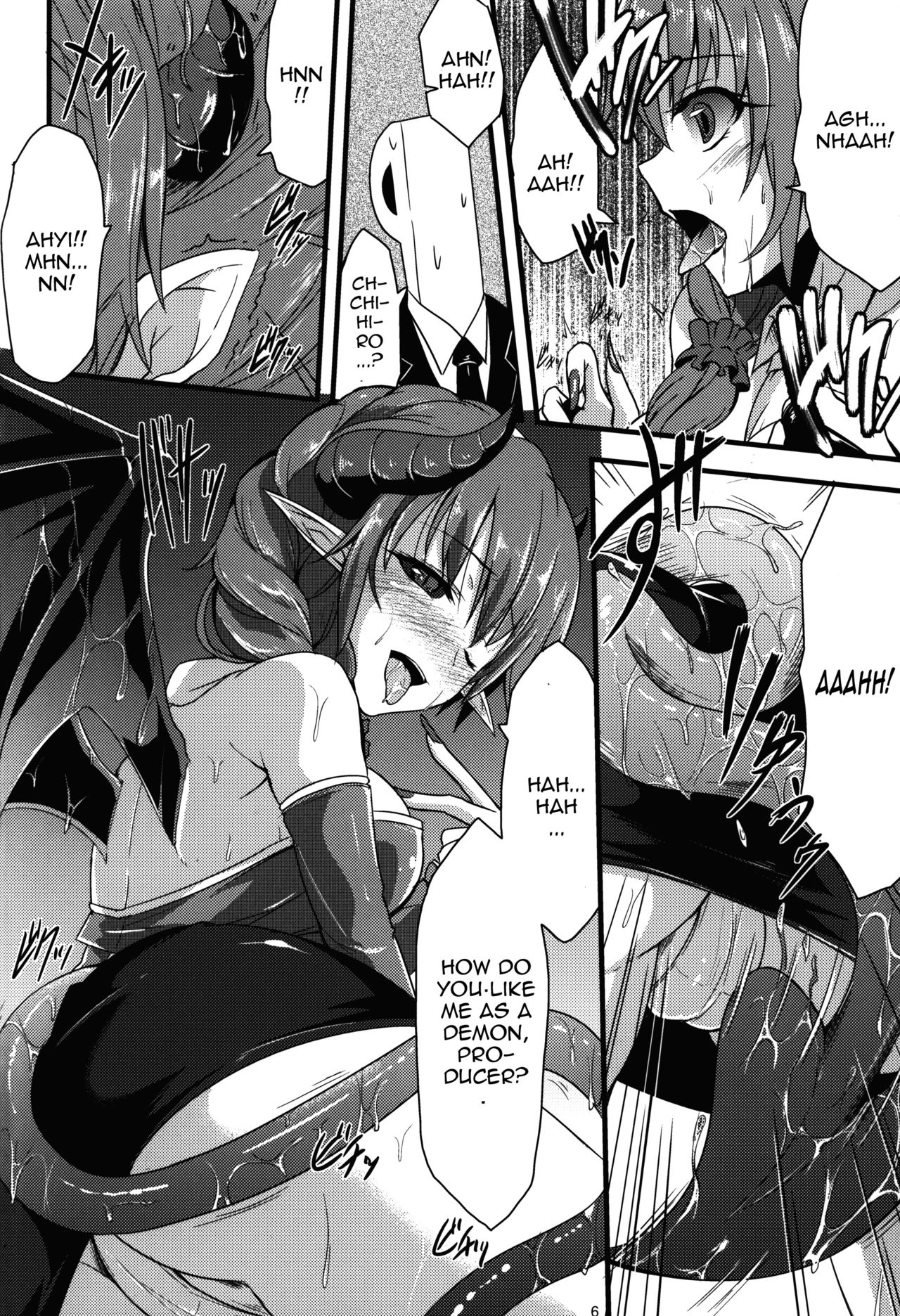 (歌姫庭園7) [SeaFox (霧咲白狐)] 346人外プロダクション (アイドルマスター シンデレラガールズ) [英訳]