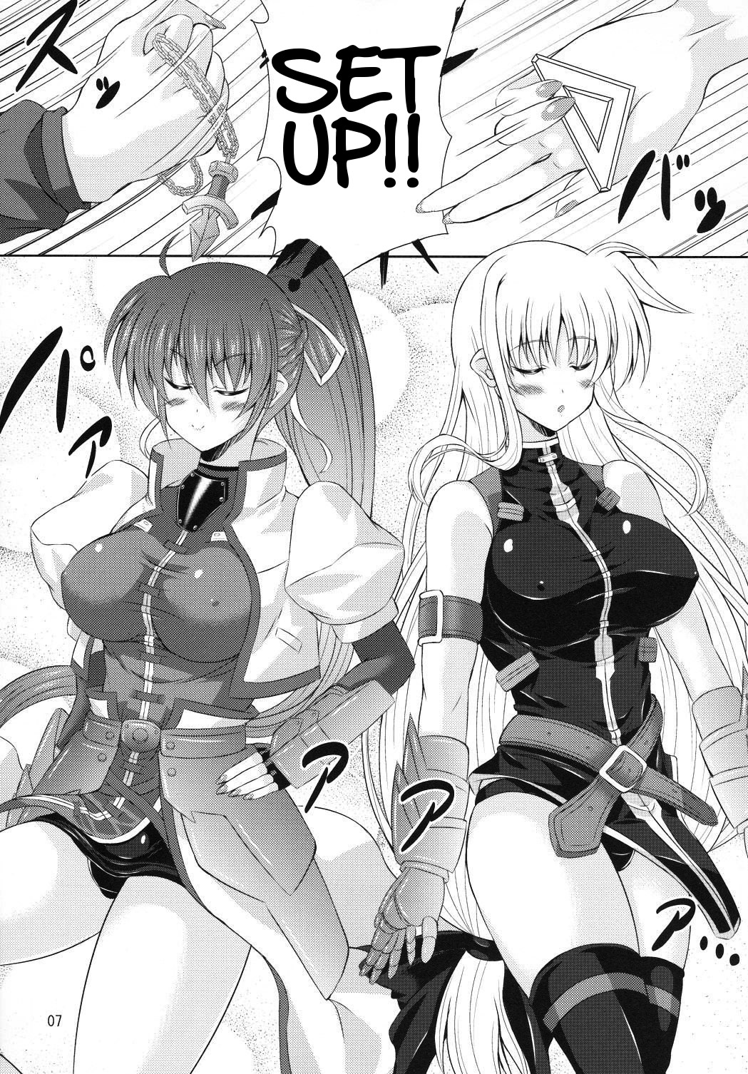(C84) [うたのね堂 (うたのねしおん)] やわらからいとにんぐさんどいっちEX (魔法少女リリカルなのは) [英訳]