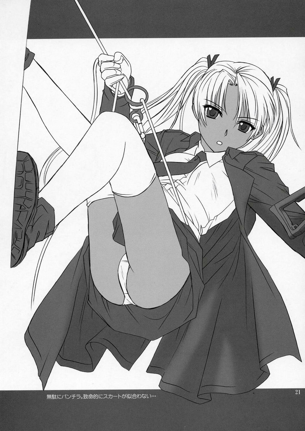 (C66) [SS109 (つつみあかり)] ガールズ・ガット・ガンズ Vol.2 (ガンスリンガー・ガール) [英訳]