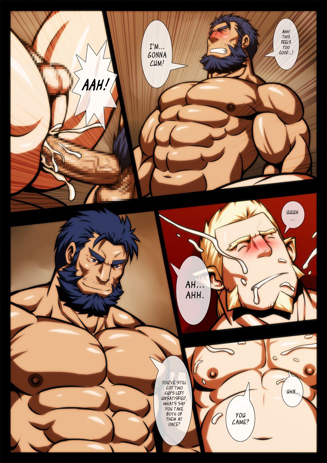 [虎出没注意 (Zelo Lee)] 魔物図鑑 [英訳]