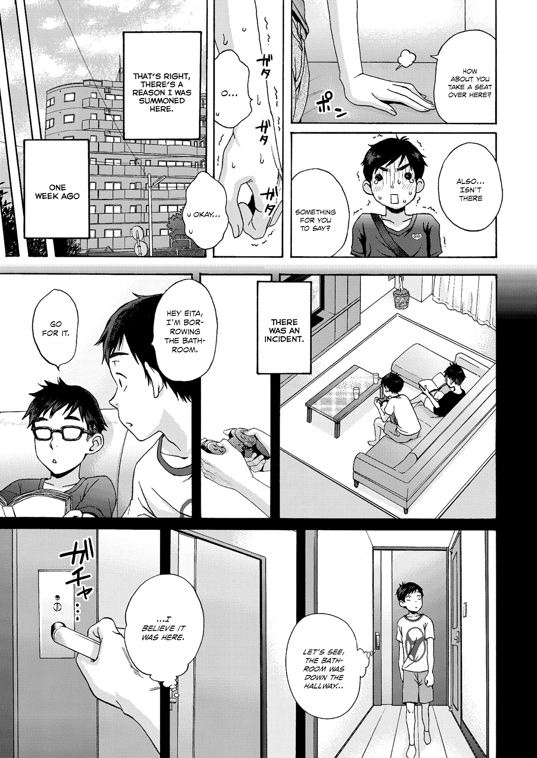 [しーらかんす] ミスターミステイク (コミックホットミルク 2016年3月号) [英訳] [DL版]