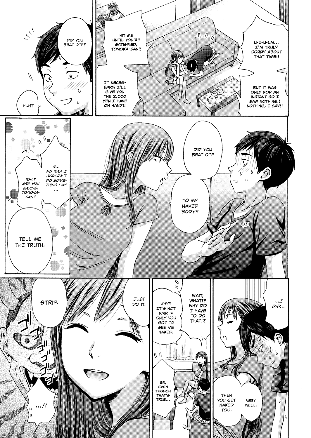 [しーらかんす] ミスターミステイク (コミックホットミルク 2016年3月号) [英訳] [DL版]