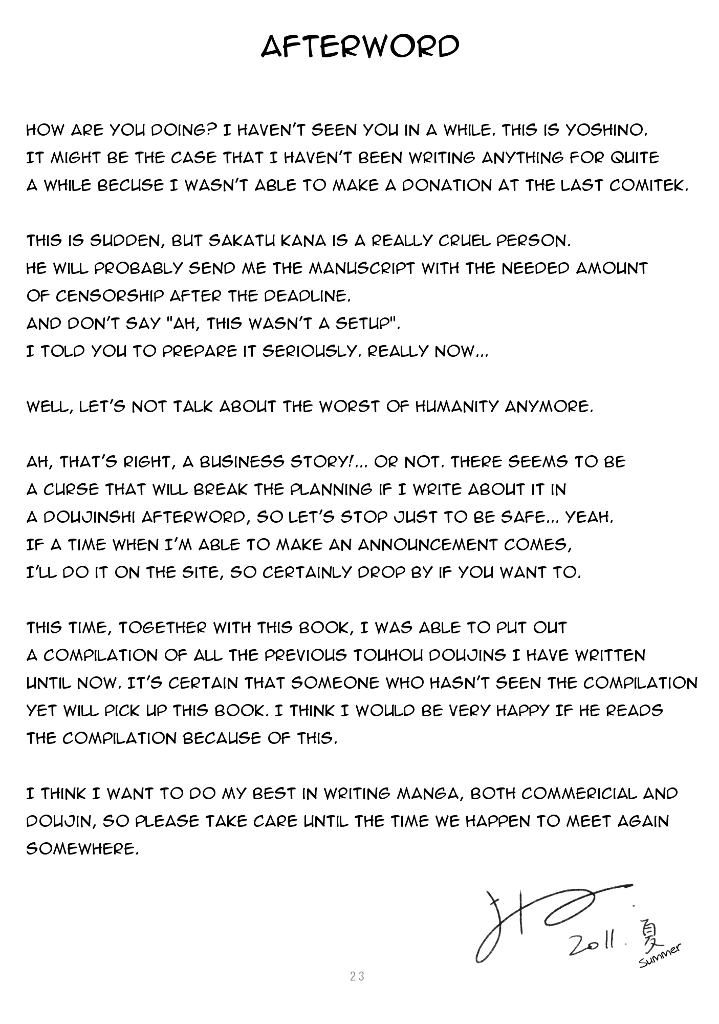 (C80) [くらげのかんづめ (よしの)] kiss kiss kiss (東方Project) [英訳]