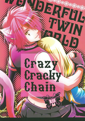 (SPARK9) [tate-A-tate (エリヤ)] Crazy Cracky Chain (ハートの国のアリス ～Wonderful Wonder World～)
