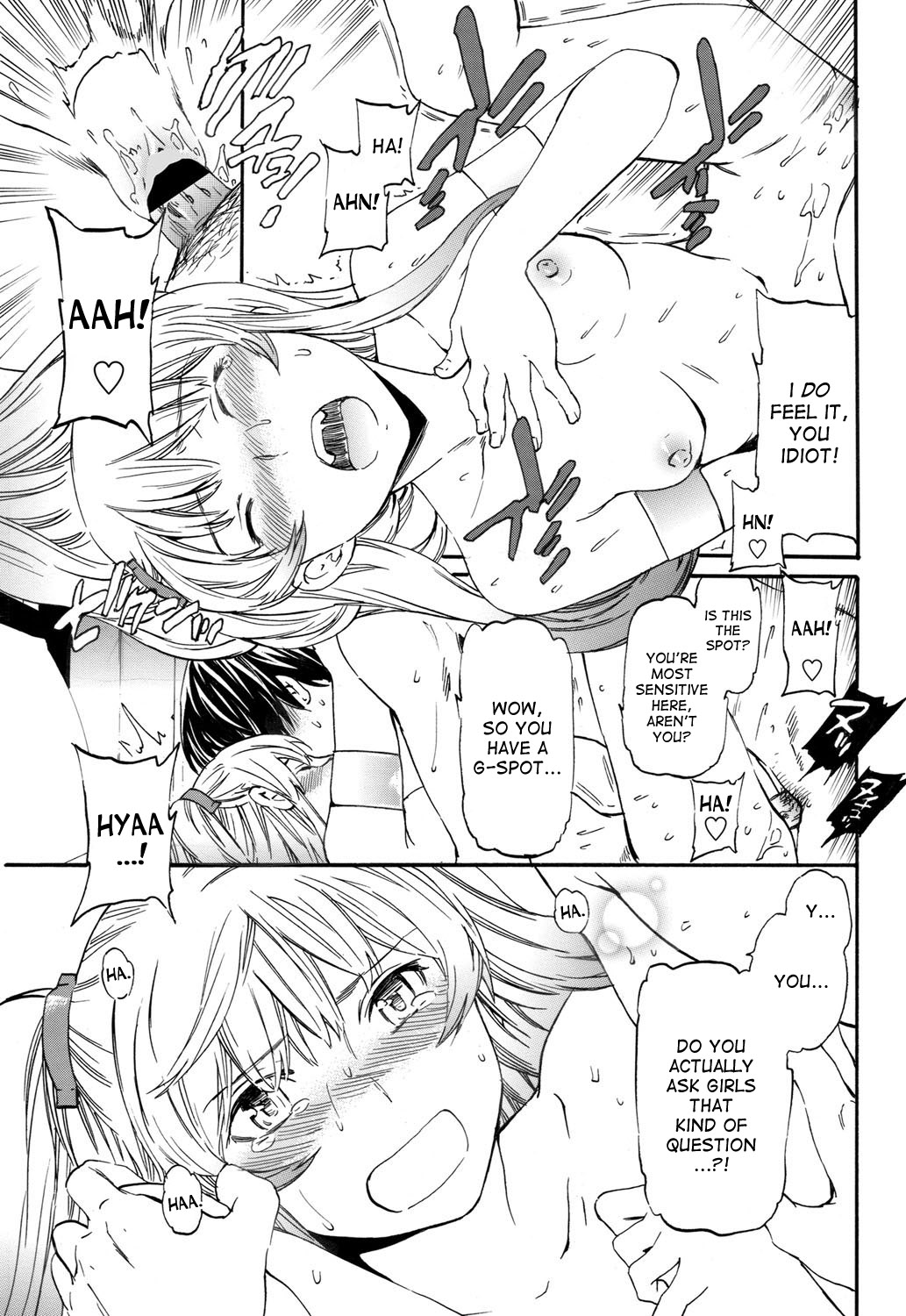 [Cuvie] 返品不可っ！ (COMIC ペンギンセレブ 2013年2月号) [英訳] [DL版]