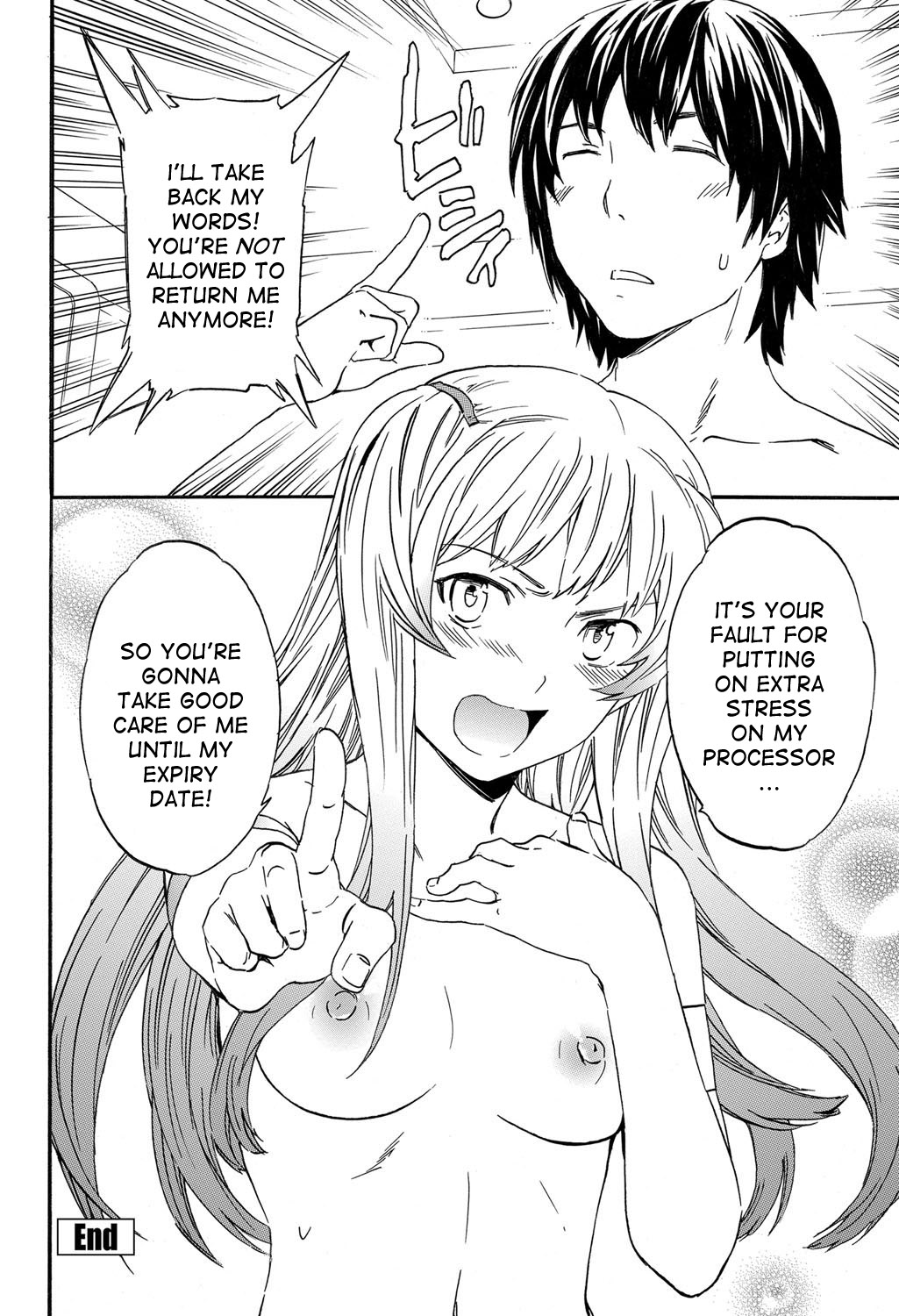 [Cuvie] 返品不可っ！ (COMIC ペンギンセレブ 2013年2月号) [英訳] [DL版]