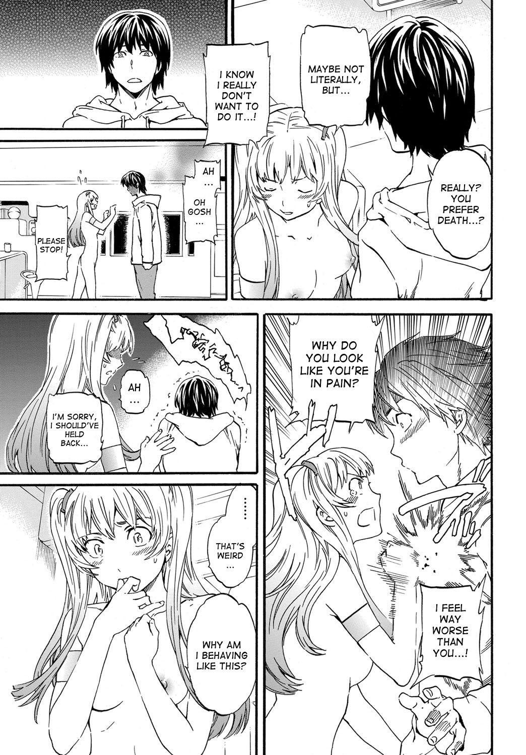 [Cuvie] 返品不可っ！ (COMIC ペンギンセレブ 2013年2月号) [英訳] [DL版]