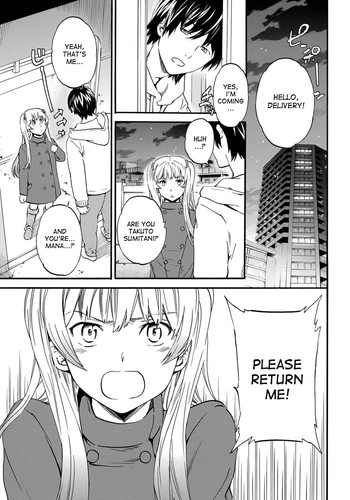 [Cuvie] 返品不可っ！ (COMIC ペンギンセレブ 2013年2月号) [英訳] [DL版]