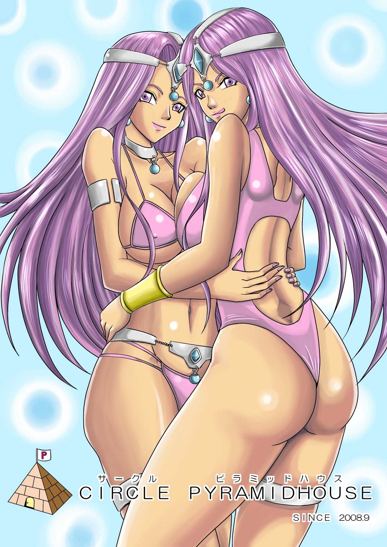 [ピラミッドハウス (マッスルマン)] PINK SISTERS (ドラゴンクエストIV)