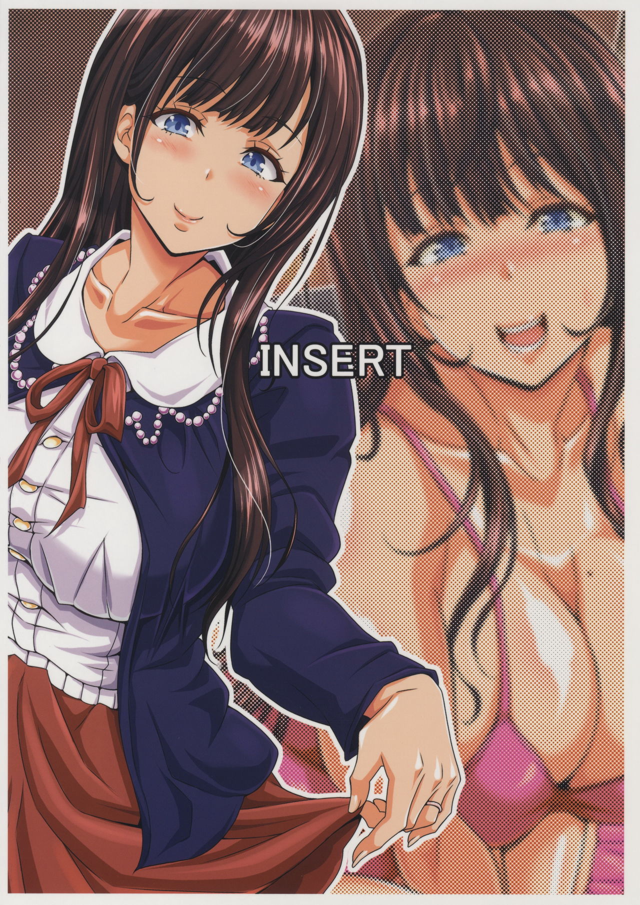 (C89) [INSERT (KEN)] STR～搾り取られ～ 26歳人妻女の金にまみれた淫売性活 [英訳]