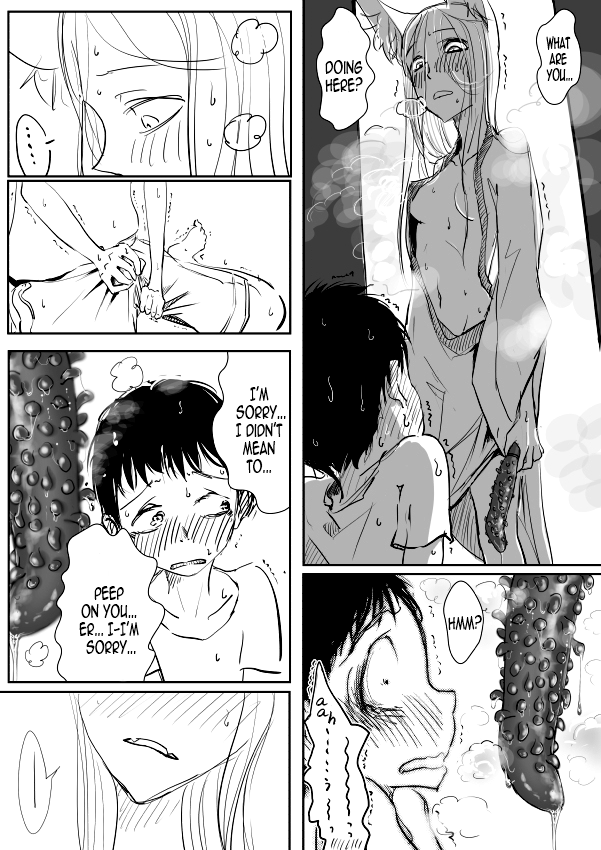 [Dibi] ケモ姉×ショタエロ漫画２前篇 [英訳]