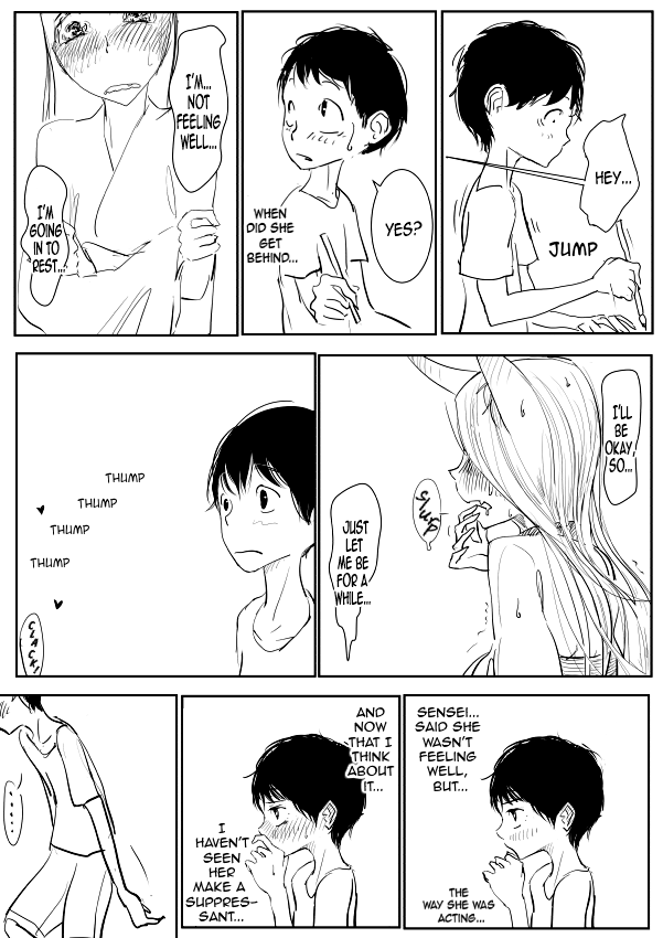 [Dibi] ケモ姉×ショタエロ漫画２前篇 [英訳]