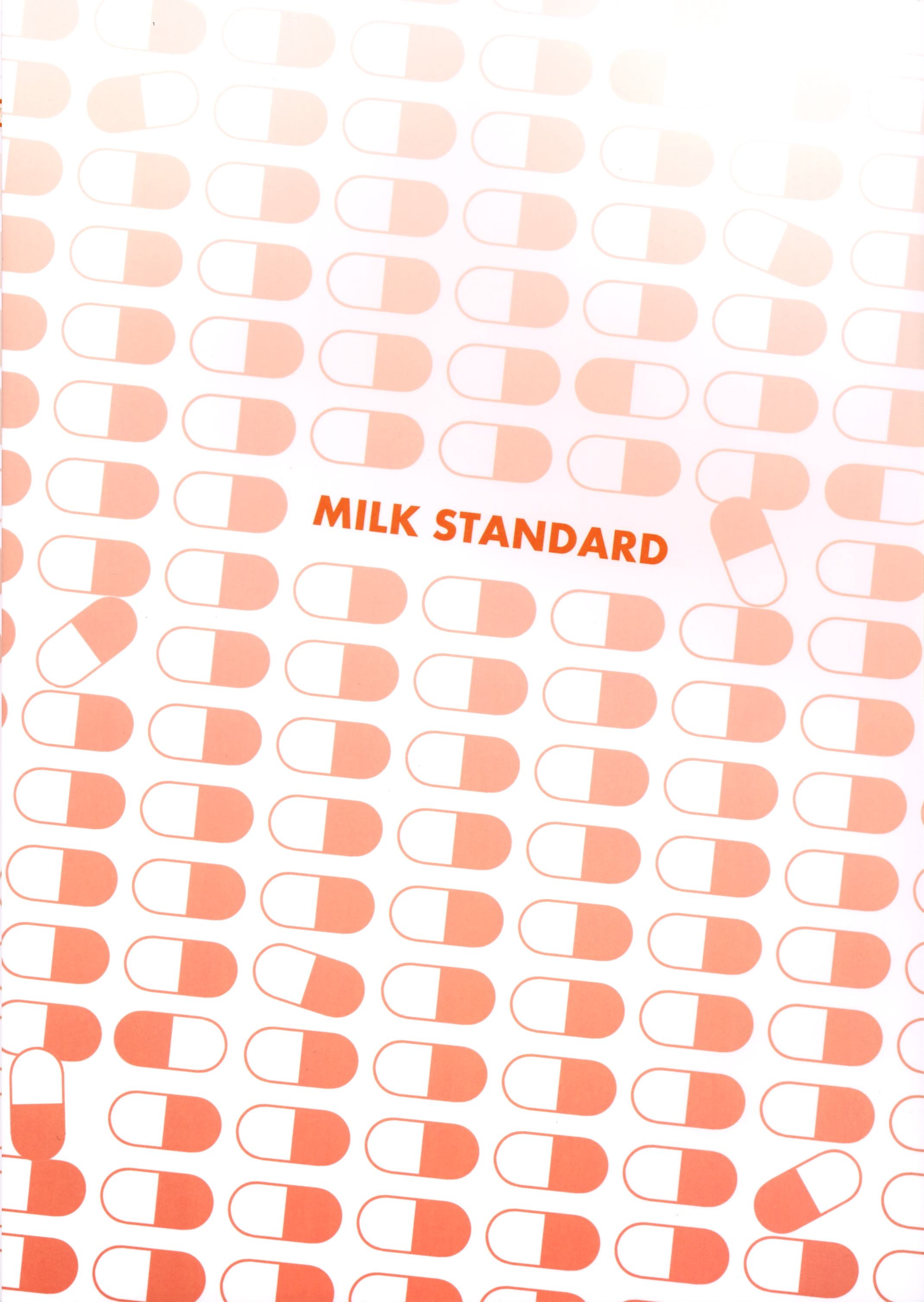(C89) [MILK STANDARD (しんいち)] つりスカートのおんなのこがあやしいサプリでたゆんたゆんになっちゃった!