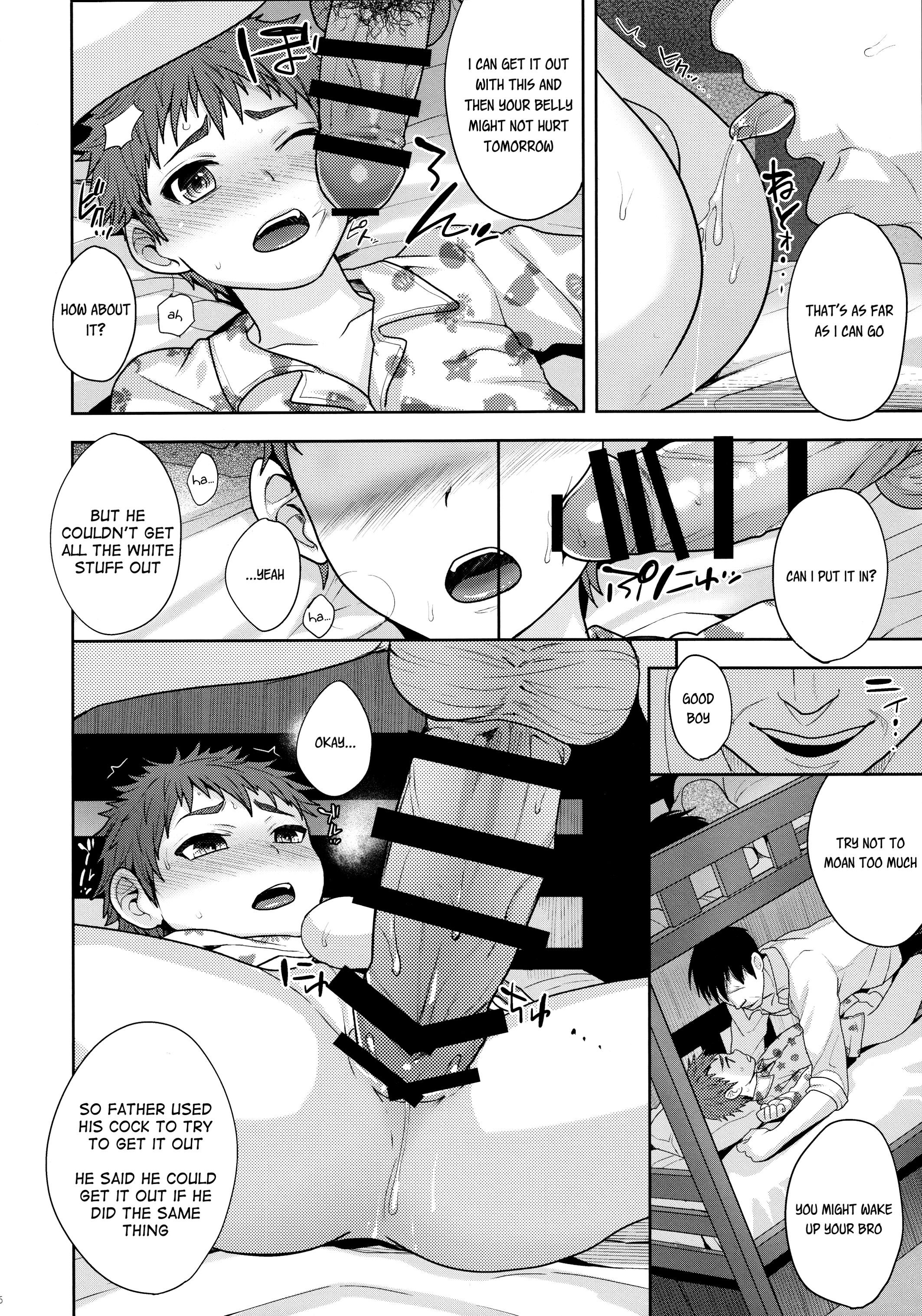 (C89) [関サバト (作)] 放課後のおしゃべり [英訳]