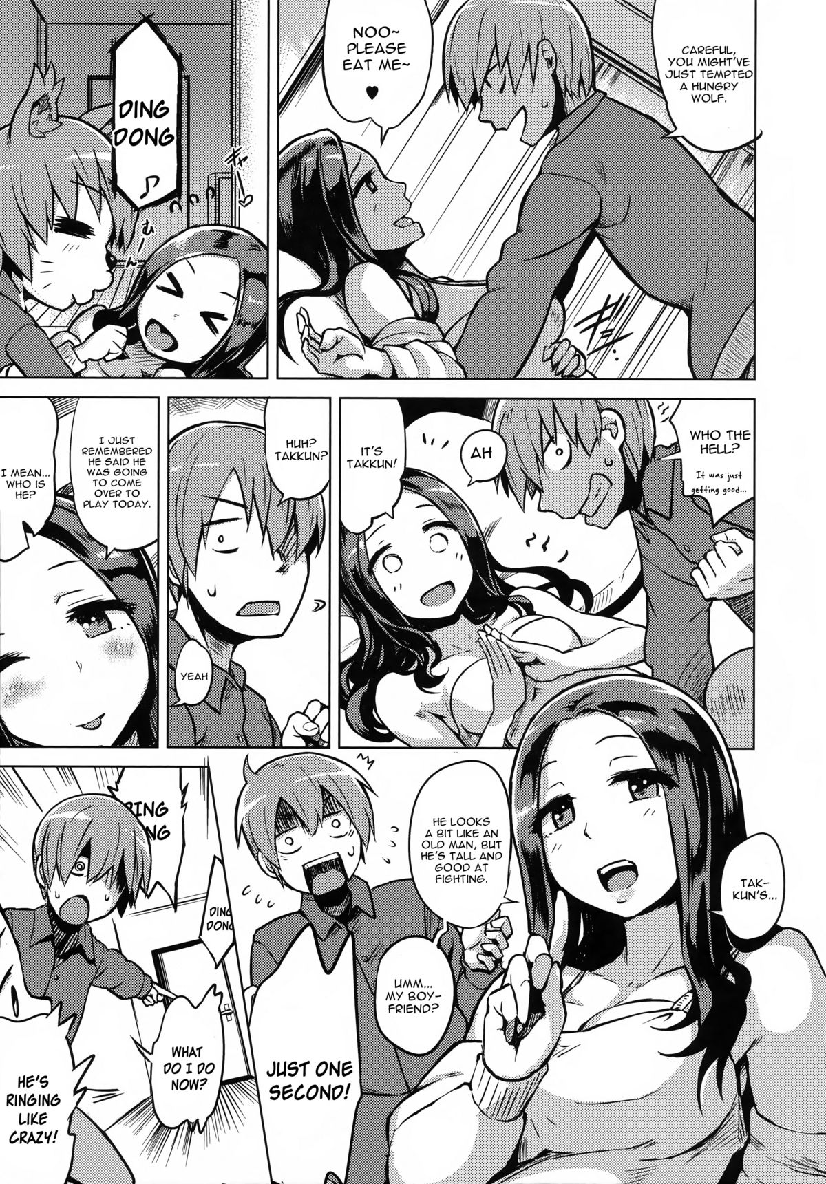 [夕霧] Crazy Bad Hip (快楽ほりっく) [英訳]