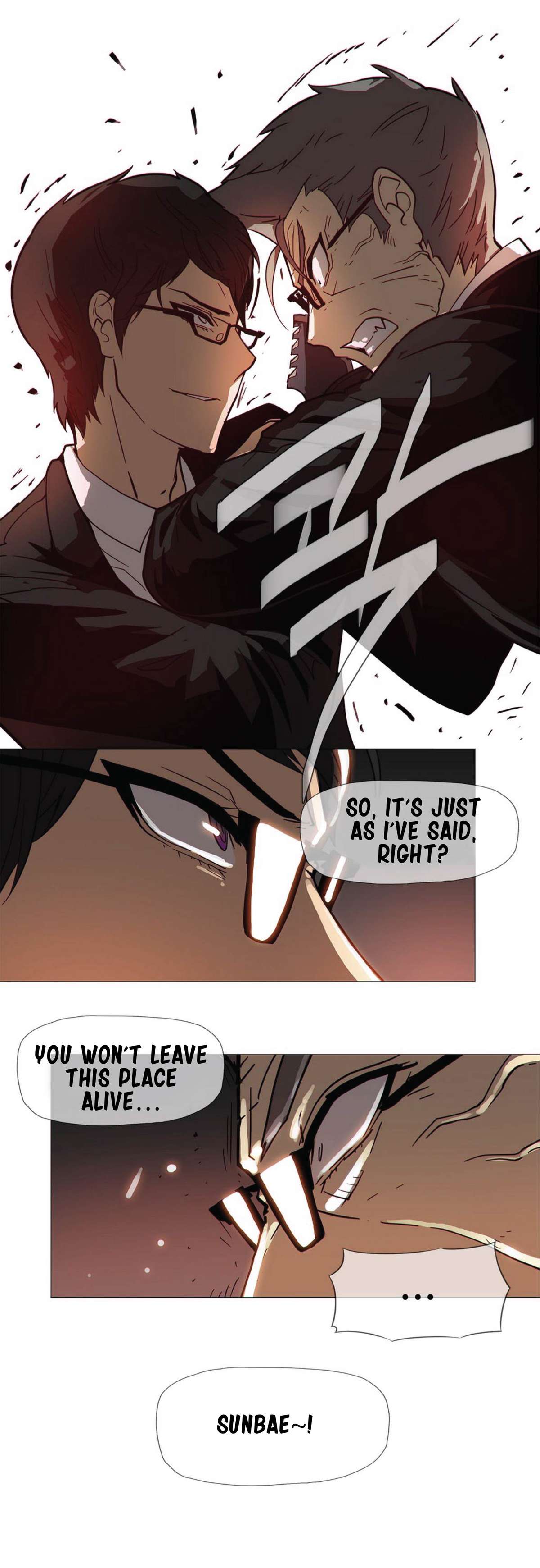 [ブッチャーボーイ] 2204号室の事情 第11-26話 [英訳]