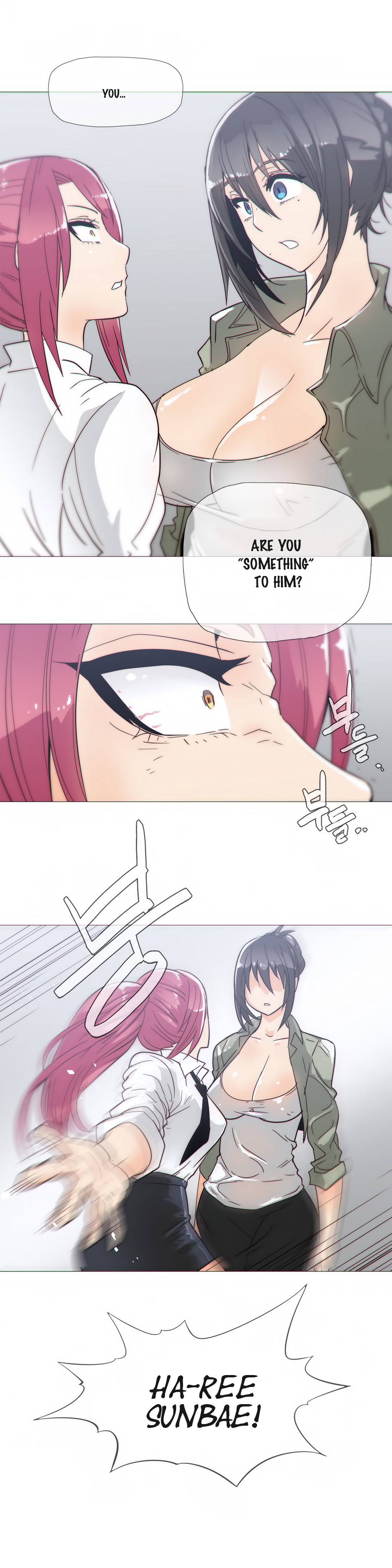[ブッチャーボーイ] 2204号室の事情 第11-26話 [英訳]