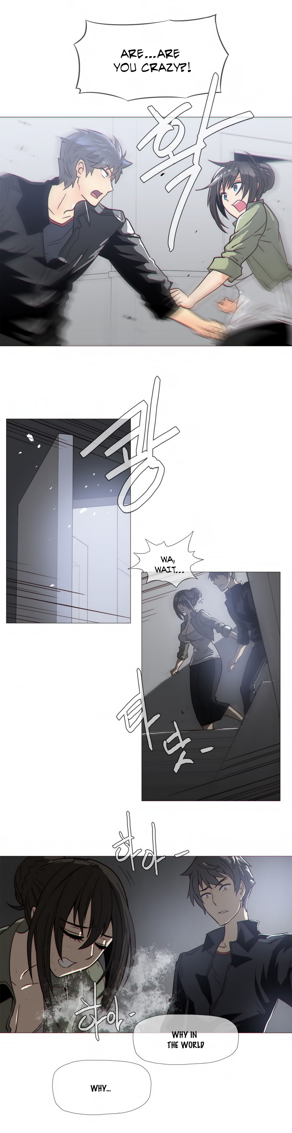 [ブッチャーボーイ] 2204号室の事情 第11-26話 [英訳]