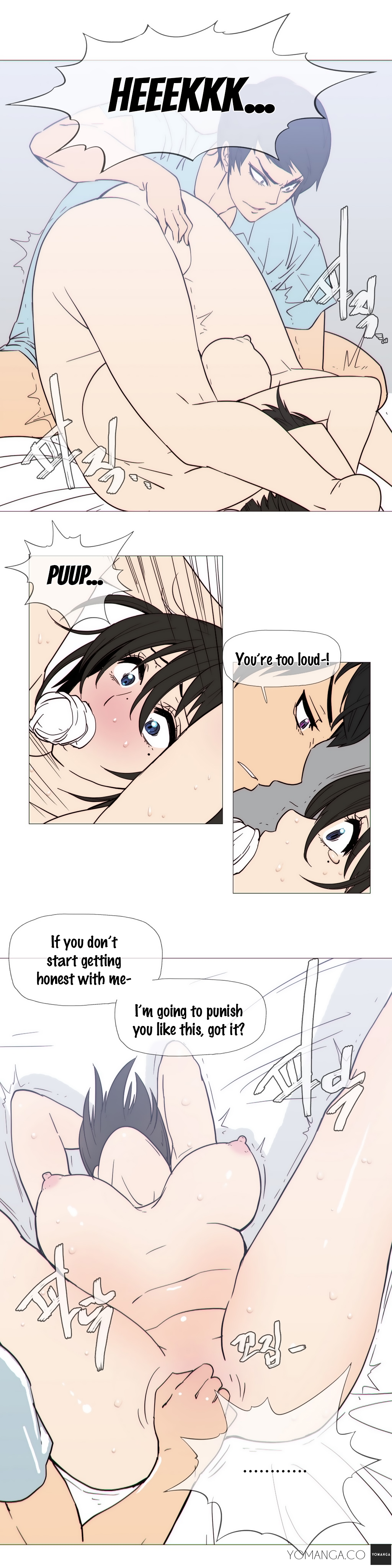 [ブッチャーボーイ] 2204号室の事情 第11-26話 [英訳]