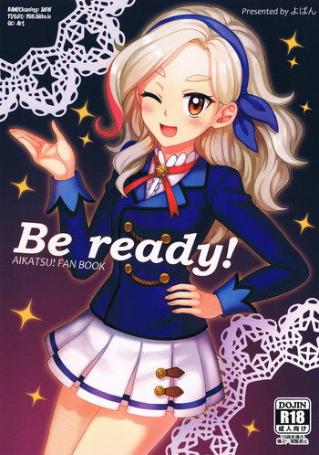 (芸能人はカードが命!8) [よばんれふと (よばん)] Be ready! (アイカツ!) [英訳]