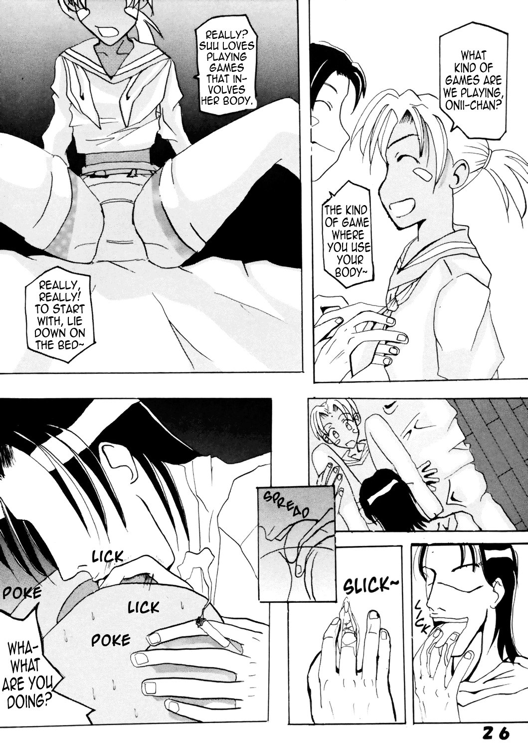 [聖リオ (キ帝ィ)] ラブだし6 (ラブひな) [英訳]