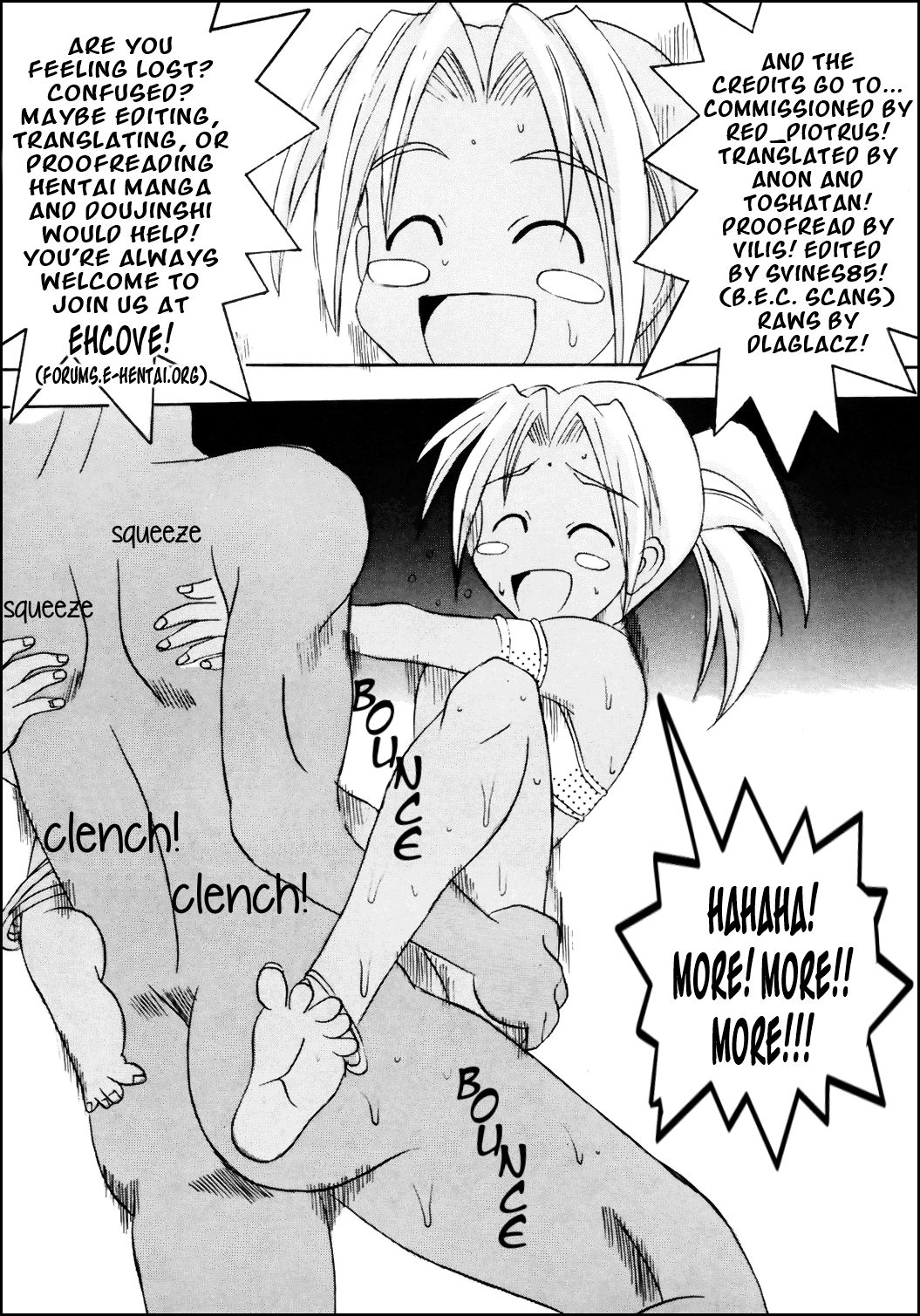 [聖リオ (キ帝ィ)] ラブだし6 (ラブひな) [英訳]