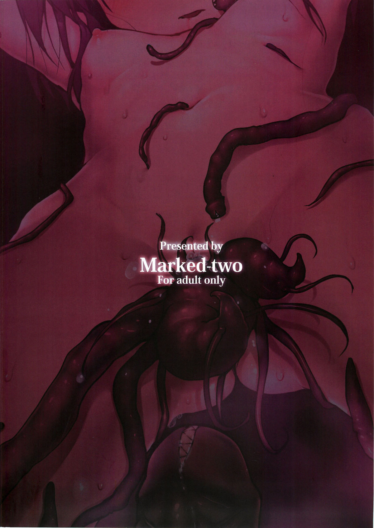 (C82) [Marked-two (まーくん)] Immoral/Zero (Fate/Zero) [英訳]