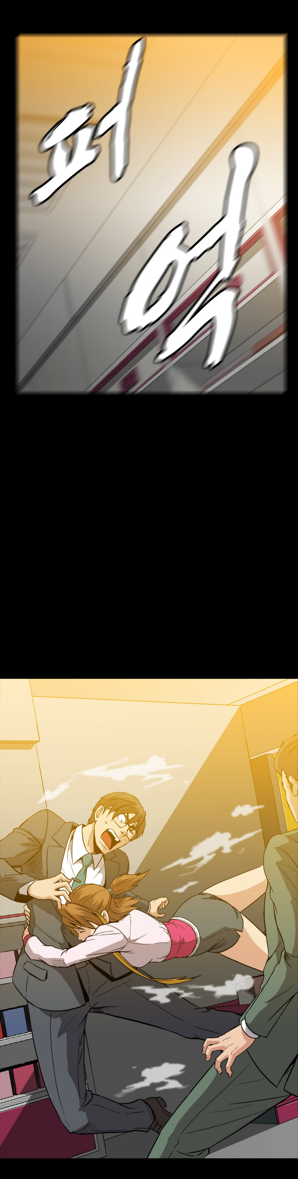 【イヒョンミン】ドラッグキャンディーCh.0-34（英語）（ヨーマンガ）（進行中）