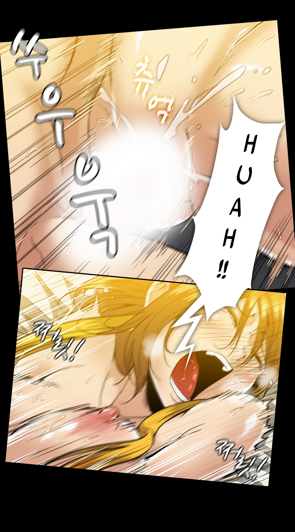 【イヒョンミン】ドラッグキャンディーCh.0-34（英語）（ヨーマンガ）（進行中）