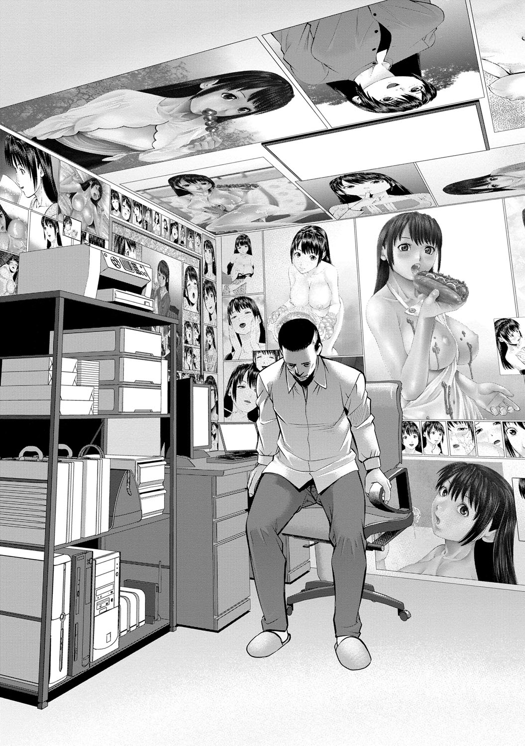 [usi] 夫にナイショで味見して♥ 2 [DL版]