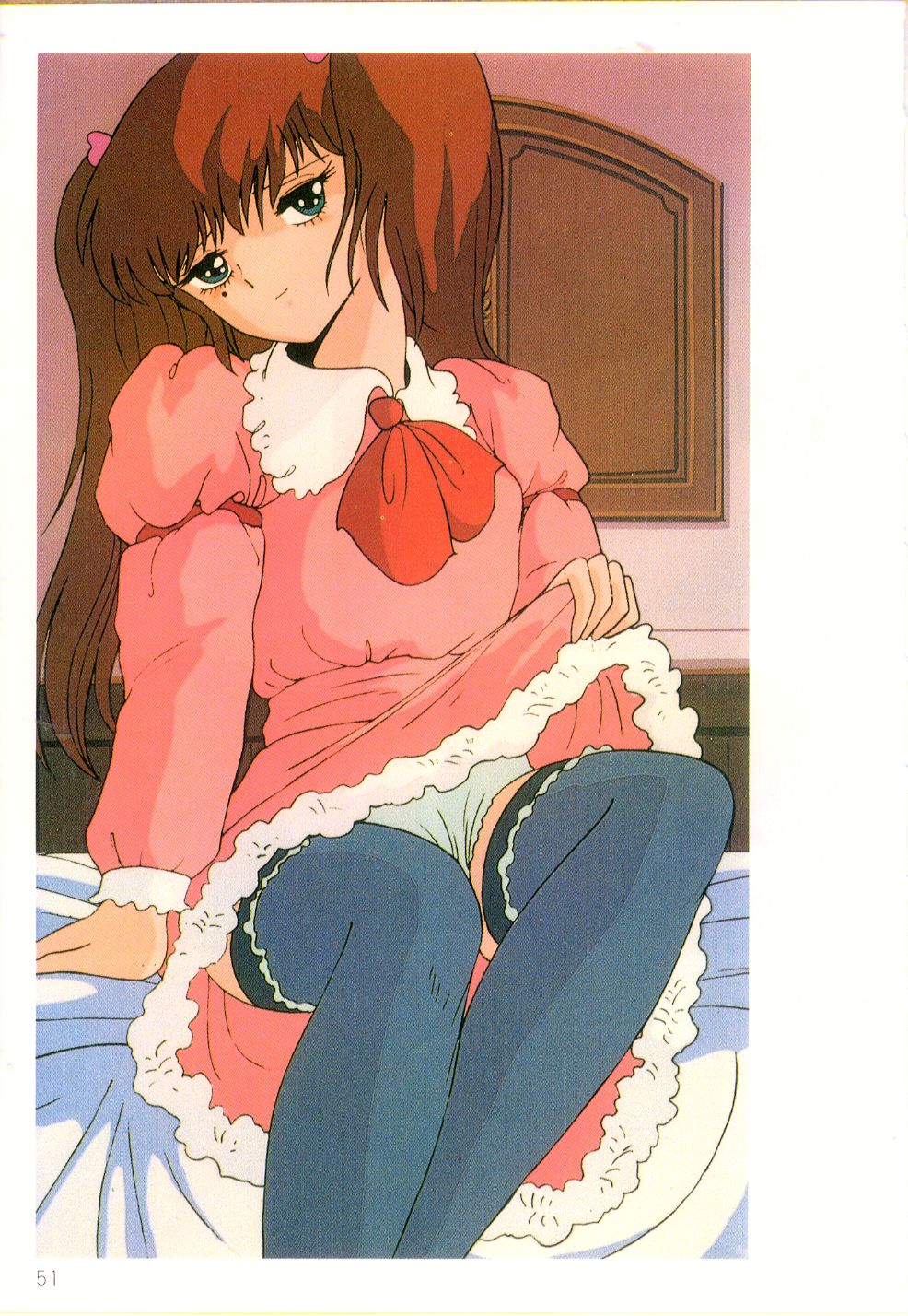 くりいむレモン・フィルム・コミックス くりいむレモン PART11 黒猫館