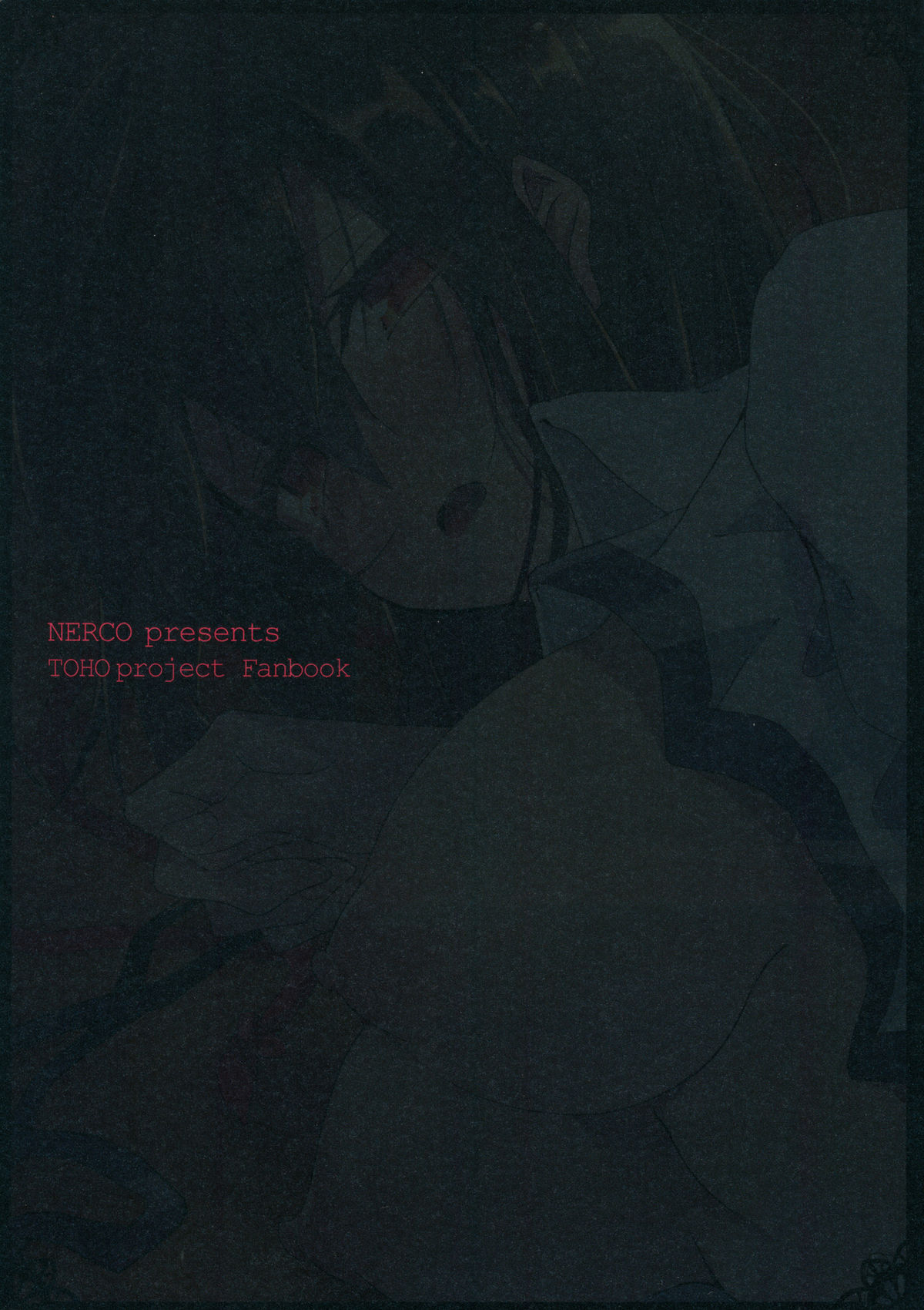 (C89) [NERCO (恋河ミノル)] 射命丸 in 山小屋 (東方Project)