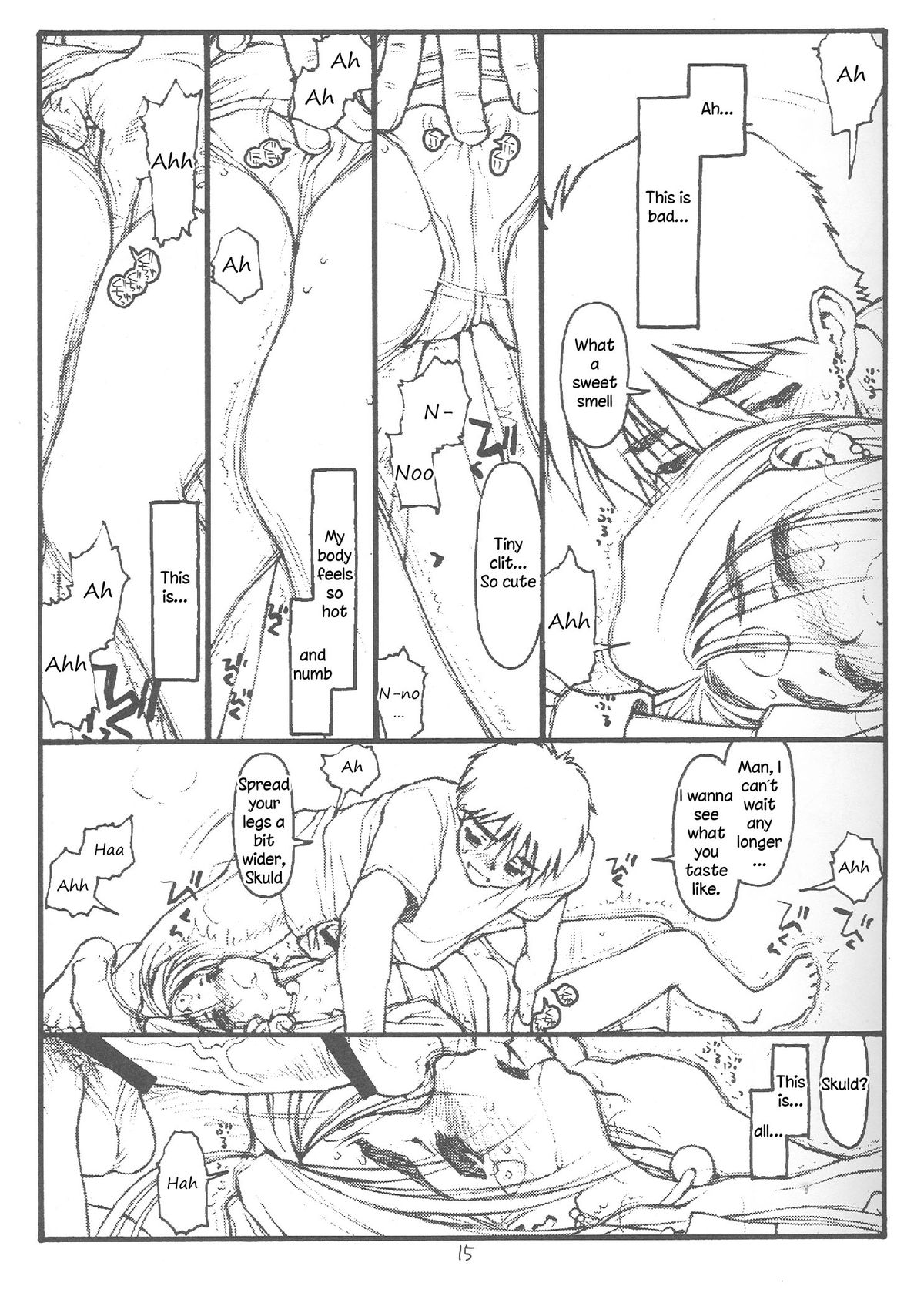 [bolze. (○蜜柑)] O, My Sadness Episode #4 改訂版 (ああっ女神さまっ) [英訳]