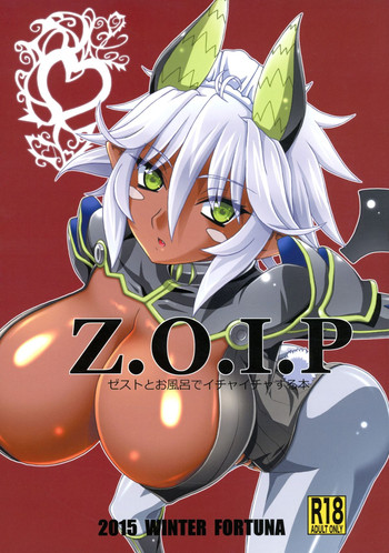 (C89) [FORTUNA (神代イヅタ)] Z.O.I.P (新妹魔王の契約者)