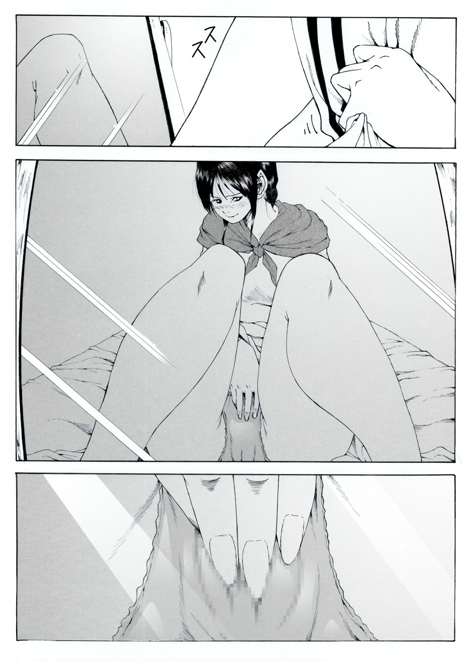 [亀のおなか] CORRUPT&ROTTENキューティリディの腐肉調教館「その一」