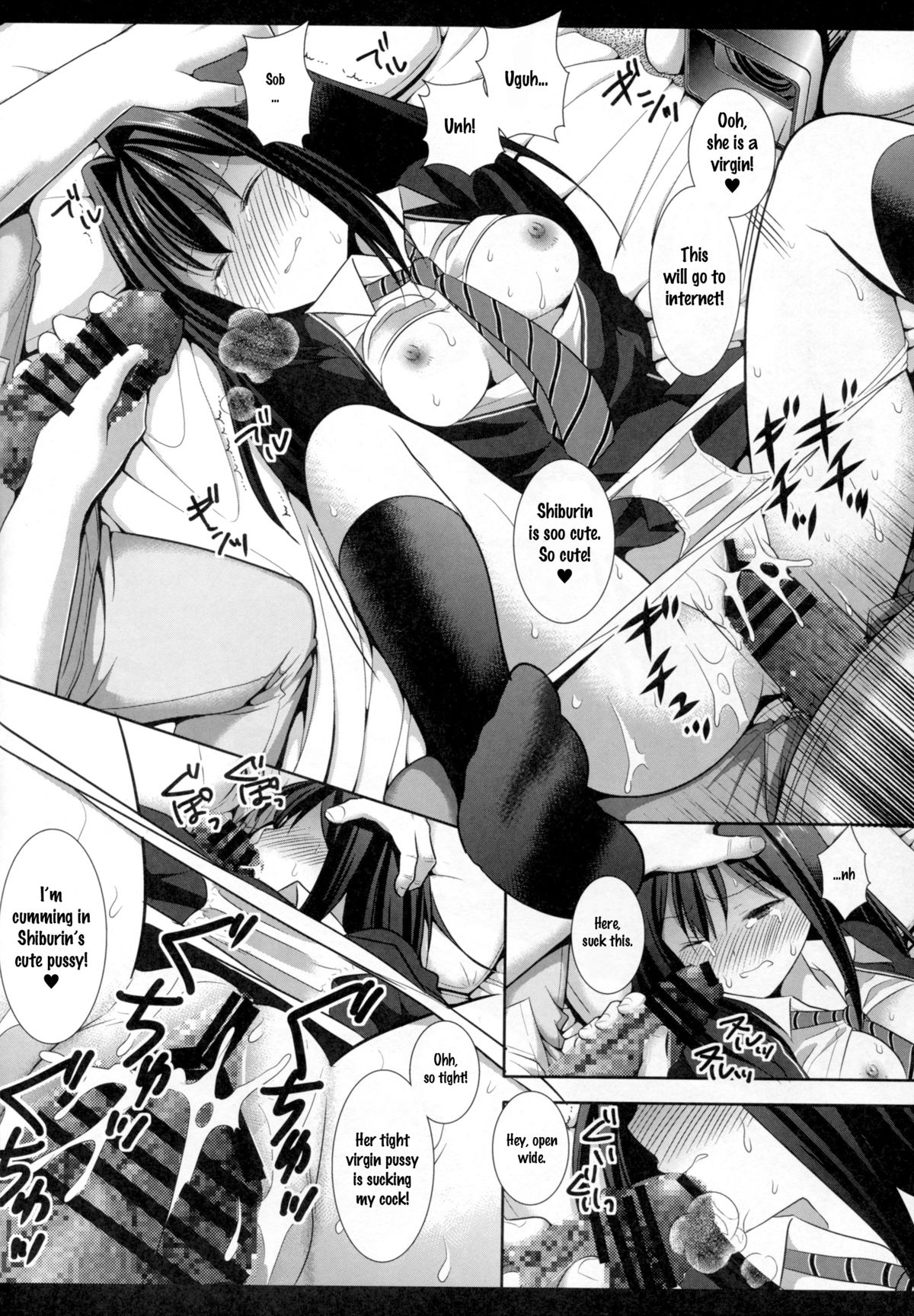 (サンクリ2015 Autumn) [ナギヤマスギ (ナギヤマ)] しぶりんかん! (アイドルマスター シンデレラガールズ) [英訳]