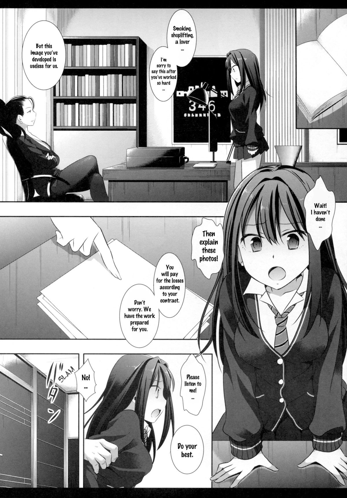 (サンクリ2015 Autumn) [ナギヤマスギ (ナギヤマ)] しぶりんかん! (アイドルマスター シンデレラガールズ) [英訳]